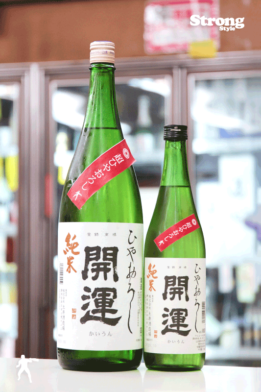 550������/Ķ�Ҥ䤪����/���� ���� �Ҥ䤪���� 720ml