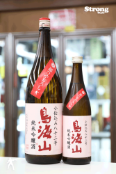 550/ĶҤ䤪/Ļ ƶ̵ɲḶ Ҥ䤪 1800ml