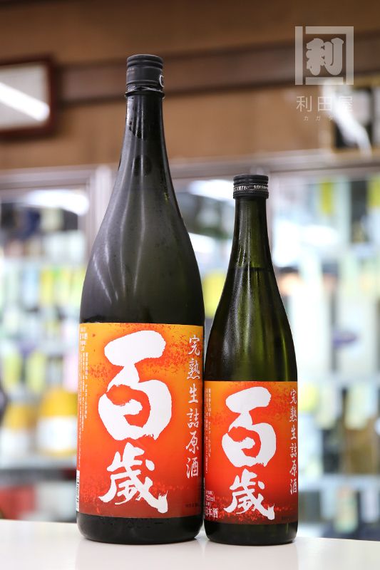 ����/ɴ�� ���� �������͸��� 1800ml