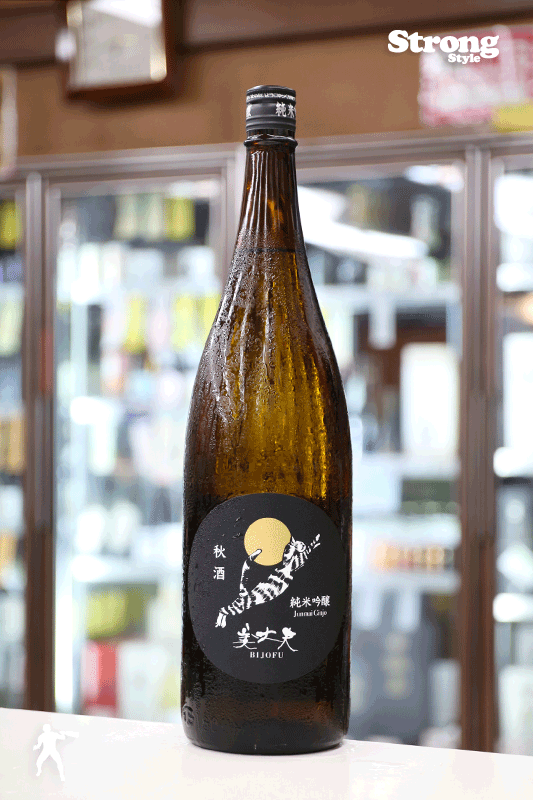 秋酒/美丈夫 純米吟醸 猫ラベル秋酒 720ml｜日本酒,高知)美丈夫｜利