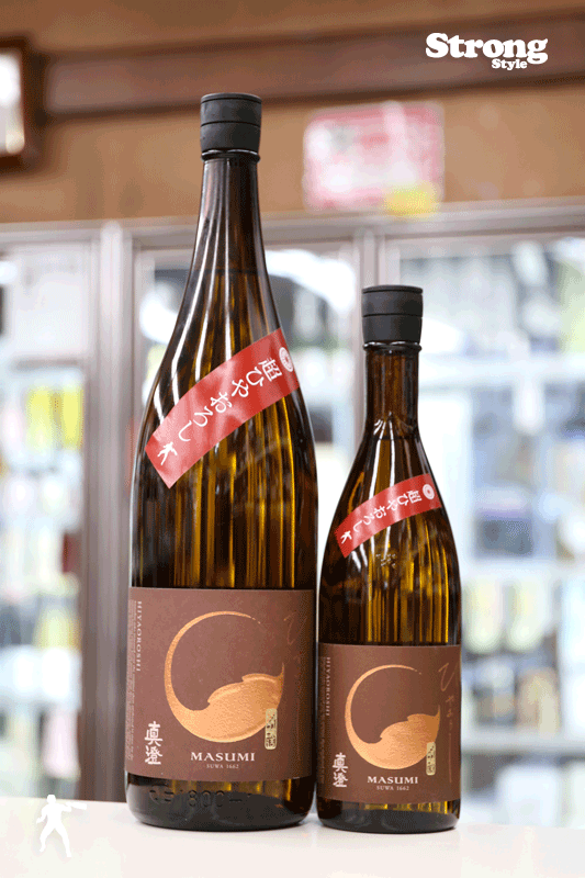 550日熟成/超ひやおろし/真澄 ひやおろし 山廃純米吟醸 720ml｜日本酒