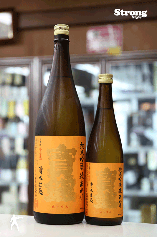 秋酒/宝剣 秋あがり 純米吟醸 1800ml｜日本酒,広島)寳劔（宝剣）｜利