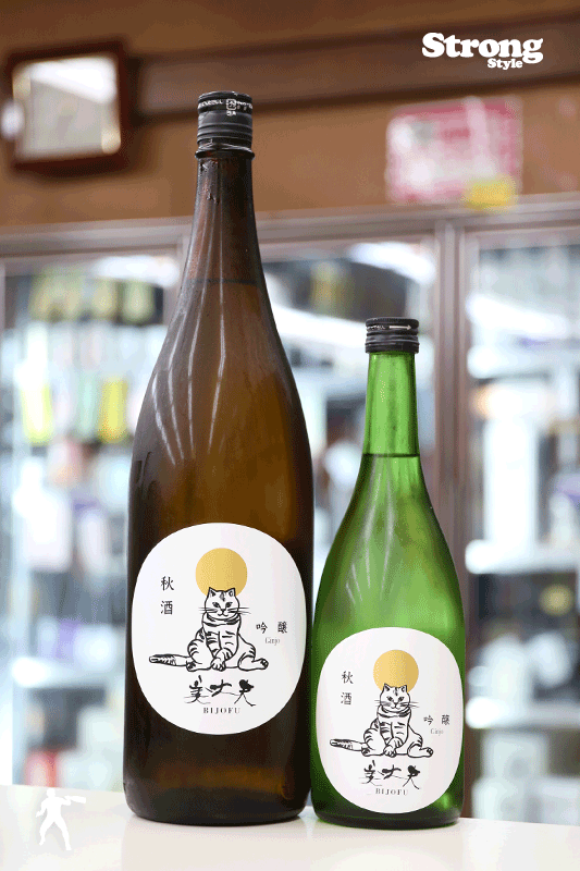 新年特別ラベル 日本酒 720ml 楽天市場】2026 令和8年 干支ラベル 日本酒 おつまみセット ギフト