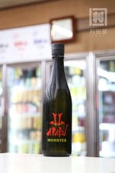 日本酒5本セット（AKABU、奈良萬、貴、AKABU、冩樂） 日本酒5本セット（AKABU、奈良萬、貴、AKABU、冩樂） 日本酒5本