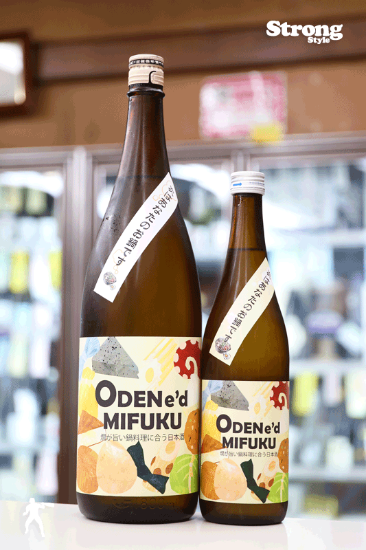 おでん・鍋専用/美冨久 ODENe'd MIFUKU 山廃純米辛口原酒 1800ml