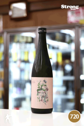 �ڴ����� ���륿��2024 �ե�å���ۥå� alternative Fresh HOP C�� 720ml