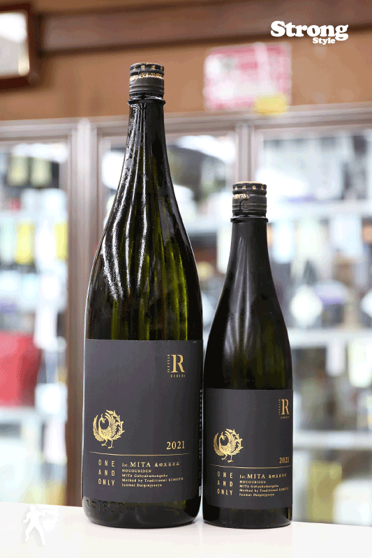 ˱ RESERVE ORDERS 1st MITA 2021 Ƚ  1800ml