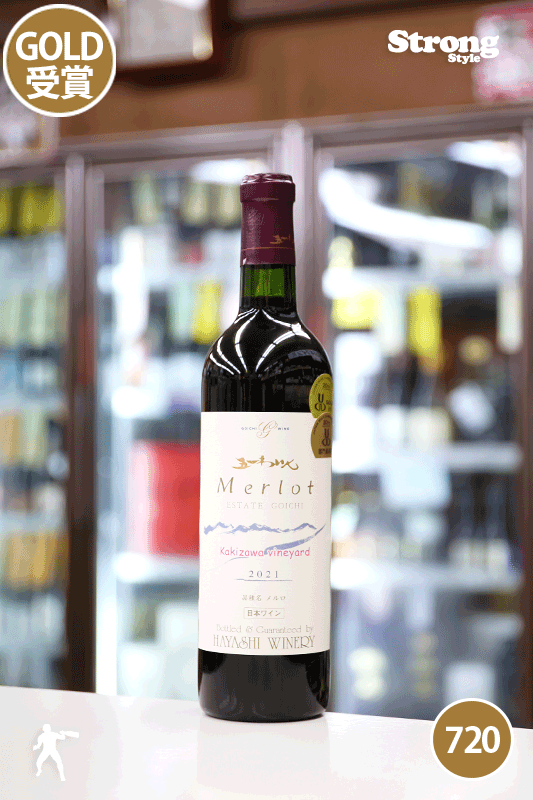 �ް�襤�� �����ơ��ȥ����� �������� 2021 ESTATE GOICHI Merlot 720ml