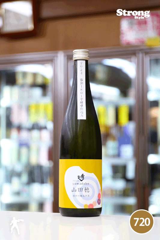 秀よし 山田穂 協会1801号仕込み 純米吟醸原酒 720ml｜日本酒,秋田)秀