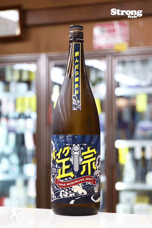 バイク正宗 山本 BIKE MASAMUNE 2024 1800ml｜日本酒,秋田)山本｜利