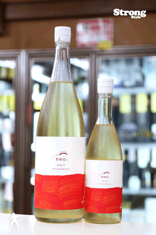  neo.2023 90 Tedorigawa neo. ISHIKAWAMON90 1800ml