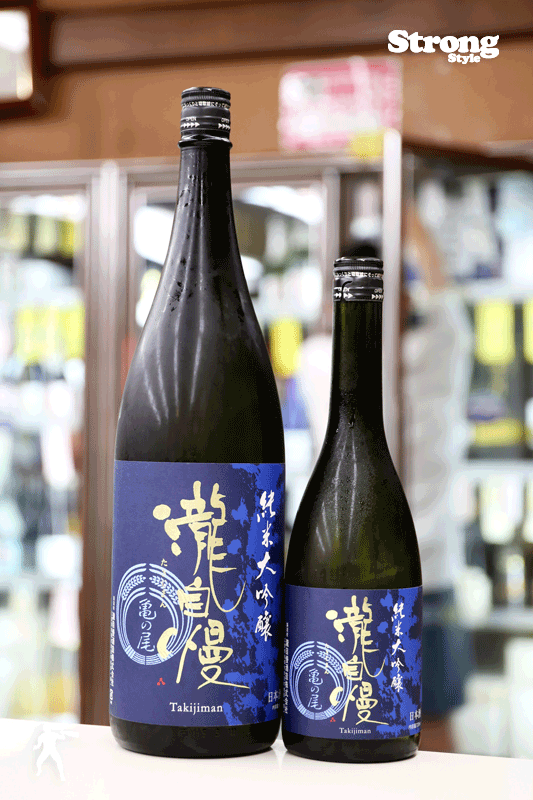 希少 勝駒 大吟醸 1800ml 清都酒造 本仕込 勝駒1800ml 濃い