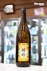日本酒６本セット 山形正宗、久保田、たてのかわ、かぜさやか、かもにしき、ふもとい 日本酒6本セット 山形正宗、久保田、たてのかわ、かぜさやか