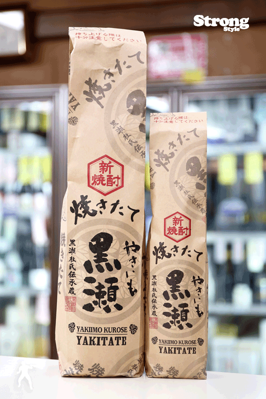 新焼酎/やきいも黒瀬 焼きたて 720ml｜焼酎,鹿児島)黒瀬｜利田屋