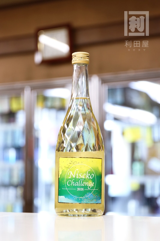 二世古 チャレンジ 2026 Niseko Challenge 720ml｜日本酒,北海道)二
