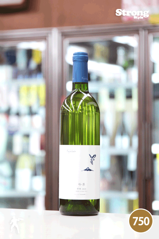 �ե����졼�� ��̹ý� 2024 Fujiclair GINKA KOSHU 750ml