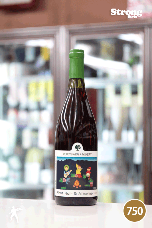 Woody Farm & Winery PorkyPink 2022 9本セット 【公式通販】