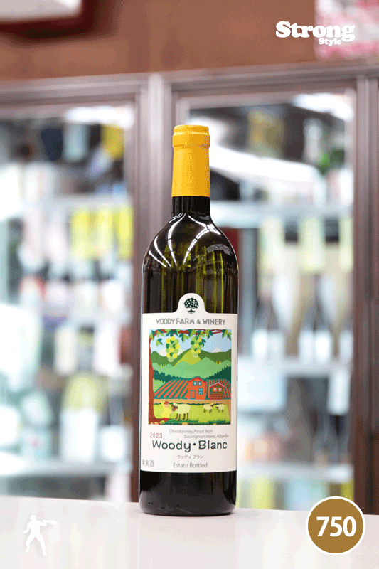 ウッディファーム ウッディブラン2023 辛口（白） Woodyfarm Woody