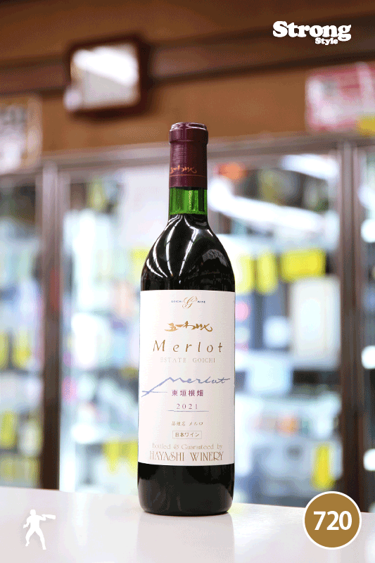 �ް�襤�� �����ơ��ȥ����� ���� 2021 �����Ȫ Estate Goichi Merlot 720ml