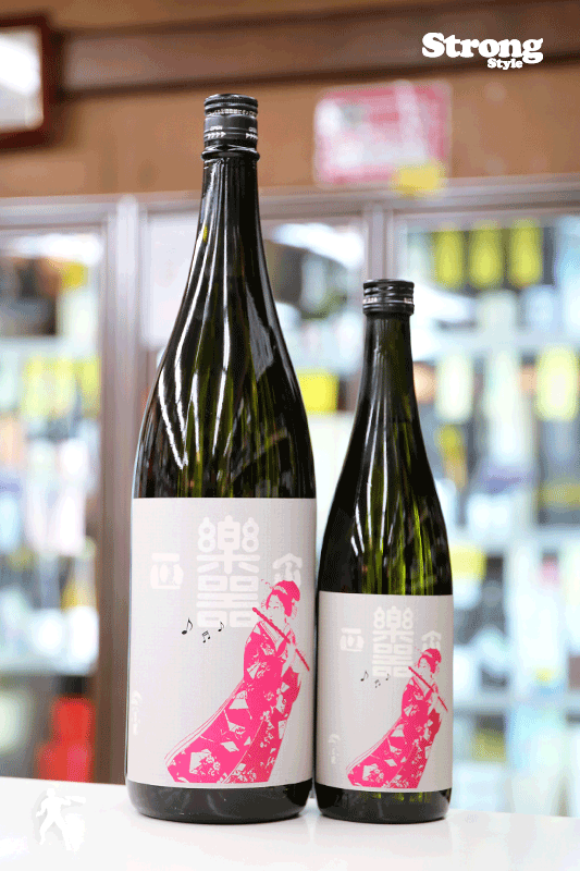 楽器正宗 別撰 中取り 720ml｜日本酒,福島)楽器正宗/自然郷｜利田屋