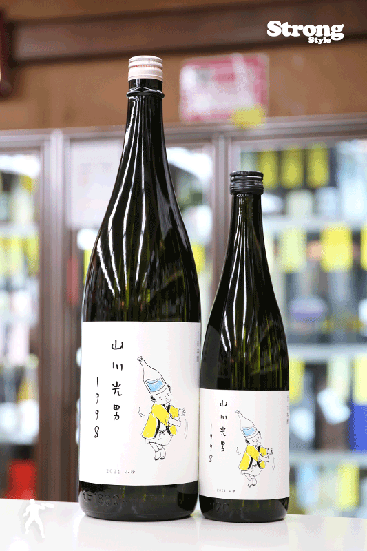  2024 դ 1800ml