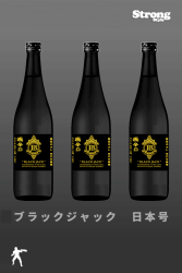 / ˿ɸ֥ååܹBLACK JACK 1800ml