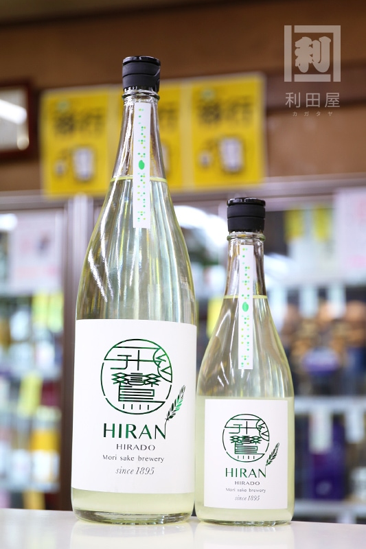新酒/飛鸞 HIRAN にこまる おりがらみ無濾過生原酒 1800ml｜日本酒
