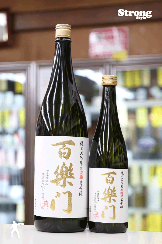 ����/ɴ���� ����ͺĮ45 �������������� 720ml