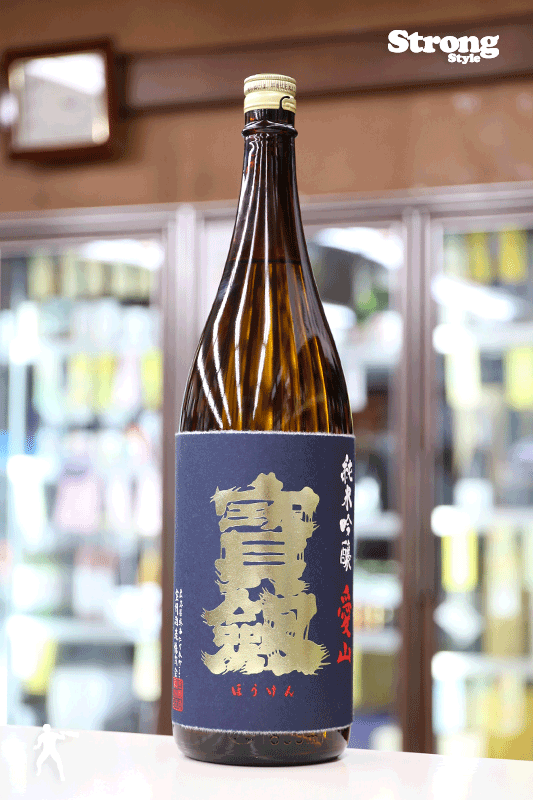宝剣 愛山50 純米吟醸 1800ml｜日本酒,広島)寳劔（宝剣）｜利田屋