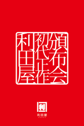 ֤ι(),(餫),,(Ҥ),ڴ,,Ȭʼ,,ç/ ۲ 2025