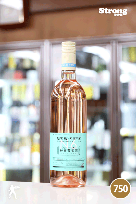 ������ƺ�� �ꥢ���磻�� �֥��ɥΥ��H.N 2023����� Blanc de Noir THE RIAS WINE N6 750ml