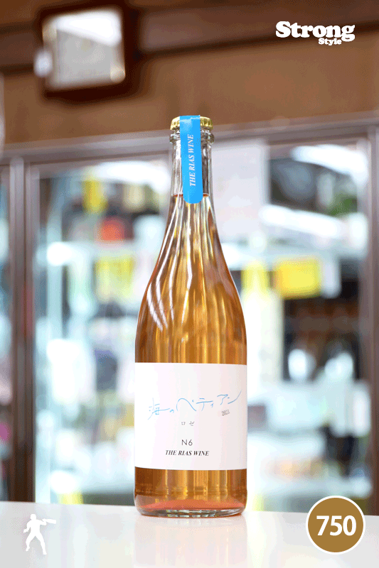 ������ƺ�� ���Υڥƥ����� ���� 2024 Petillant Rose THE RIAS WINE N6 750ml