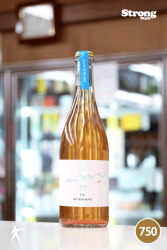 ƺ Υڥƥ  2024 Petillant Rose THE RIAS WINE N6 750ml