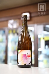 졼ץѥ֥å 硼 2023 GRAPE REPUBLIC Arancione 750ml