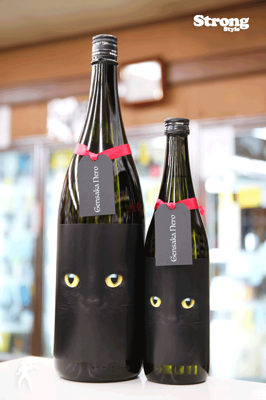 酒屋八兵衛 Nero 生原酒 1800ml｜日本酒,三重)酒屋八兵衛/帰農 KINO