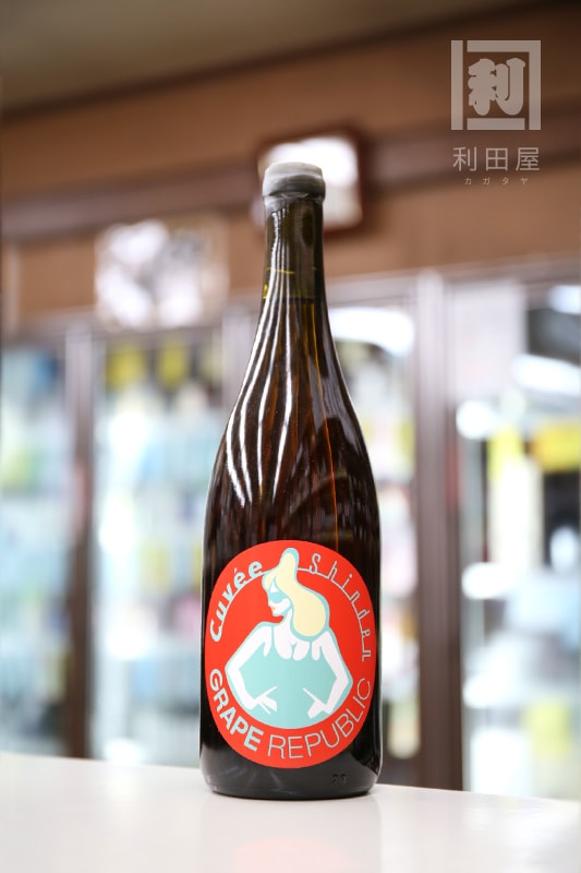 ���졼�ץ�ѥ֥�å� ����� ����ǥ� 2022 GRAPE REPUBLIC Cuvee Shinden 750ml