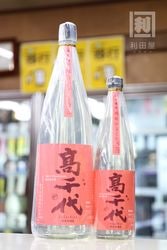 ����/������ ���Ƥ��餯��+15 ���¤����Ͷ� ̵������ 1800ml