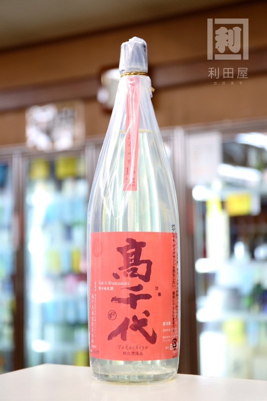 新酒/高千代 純米からくち+15 魚沼たかね錦 無ろ過生 1800ml｜日本酒