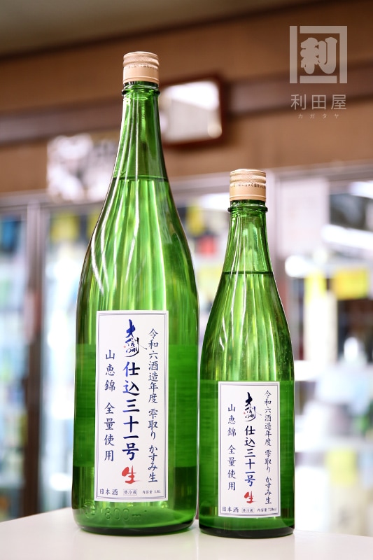 �翮�� �Ź�������� ����꤫������ ���ö� 1800ml