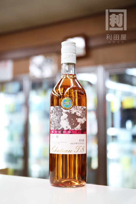 中伊豆ワイナリー 巨峰ロゼ NAKAIZU Kyoho Rose 720ml｜日本ワイン