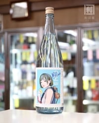 �ϥ��ܡ�������/EMO BLUE ������ ������������ 25�� 720ml