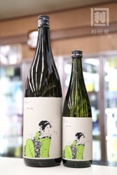 ڴ ե쥤 FG refRain TYPE-FG 720ml