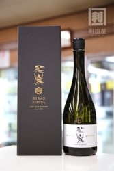  HIRAN  -KIZUNA-  720ml