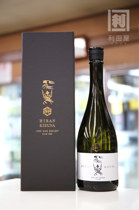 飛鸞 HIRAN 絆 -KIZUNA- 純米大吟醸 720ml｜日本酒,長崎)飛鸞 -HIRAN