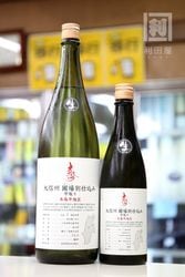 ����̻Ź���/�翮�� ����ʿ�϶� ������� 720ml��R7BY�Ź�51���