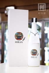  HIRAN's Mile2025 720ml
