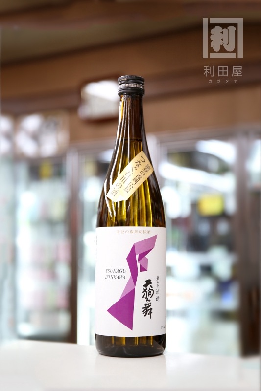 ǽ�Ф���������/ŷ���� �Ĥʤ�����μ� TSUNAGU ISHIKAWA 720ml