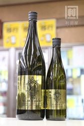 ���� �˿ɸ��֥�å�����å� Ţ���� BLACKJACK Tei Seiko 1800ml