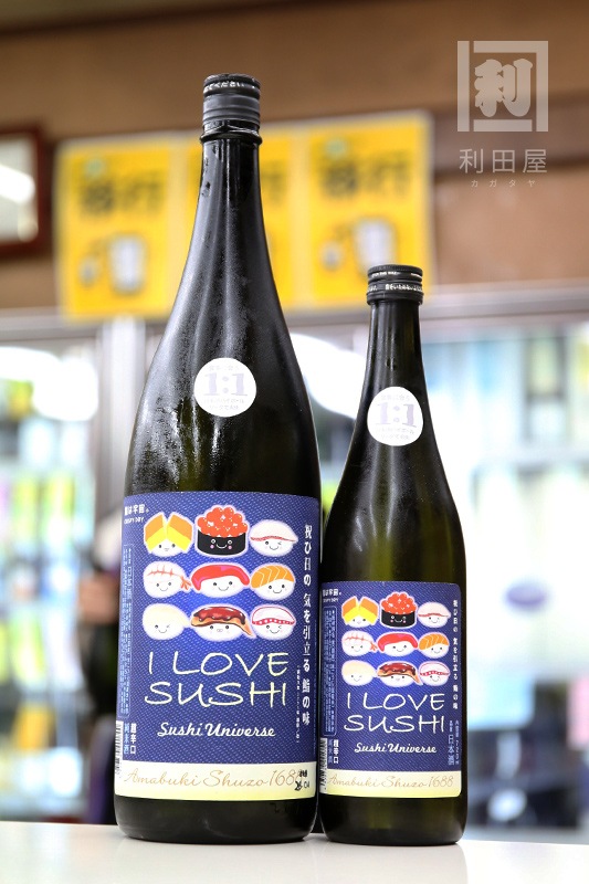 日本酒セット あいらぶすし 九頭龍 一白水成 市野屋 久礼 夢人 天吹 あいらぶすし 鮨は宇宙。超辛口純米 I LOVE SUSHI 1800ml｜日本酒