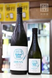 ���� HIRAN ��ŷ 1800ml
